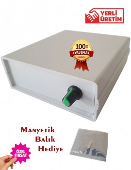 Manyetik Karıştırıcı - NMK 201